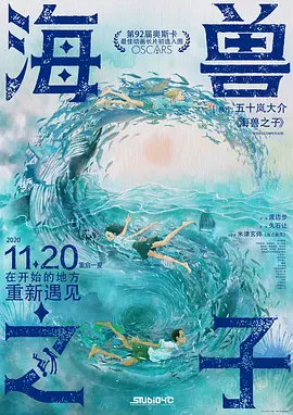 国产理论最新国产精品视频